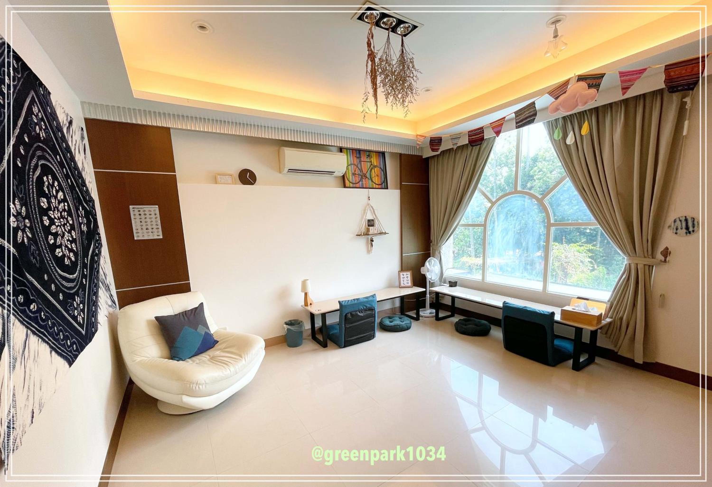 Green Park Homestay view 2