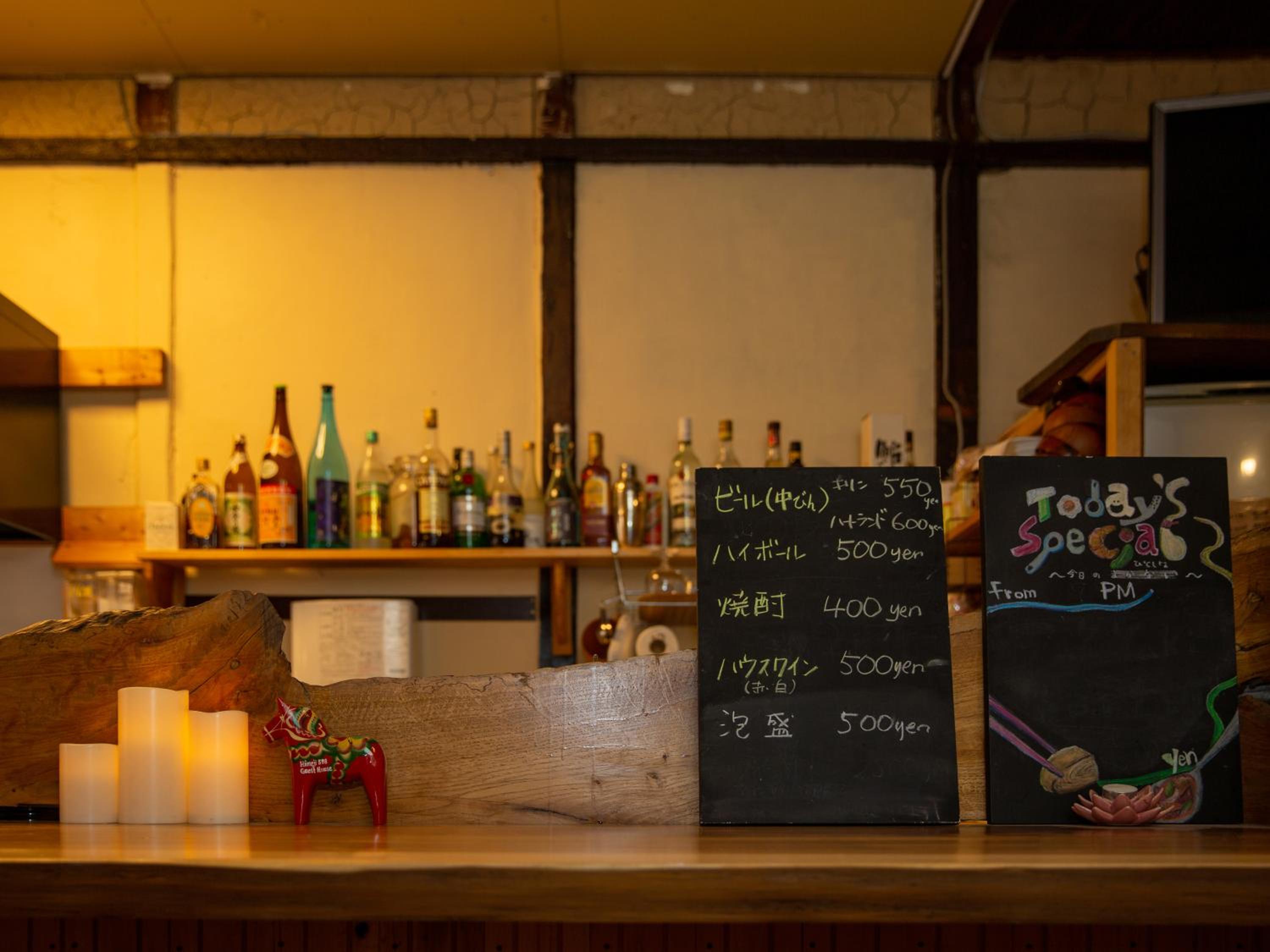 Himeji Vacations - Himeji 588 Guest House - Property Image 18
