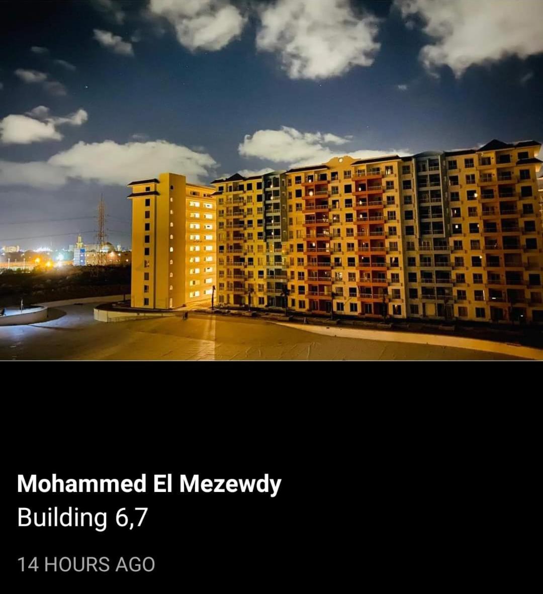 كريستال لاجونز بورتو جولف الساحل الشمالي view 5