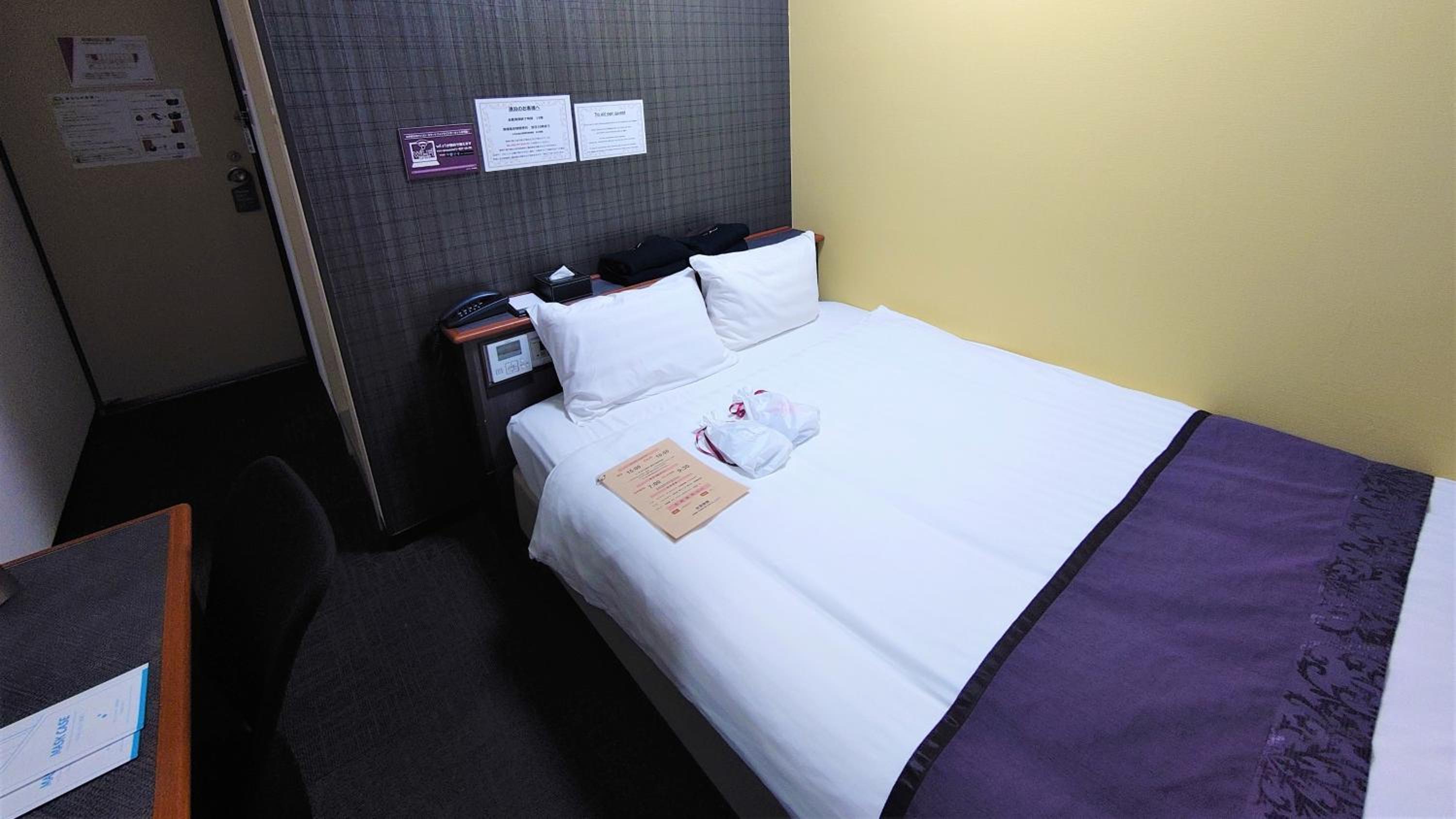 Hotel Area One Oita