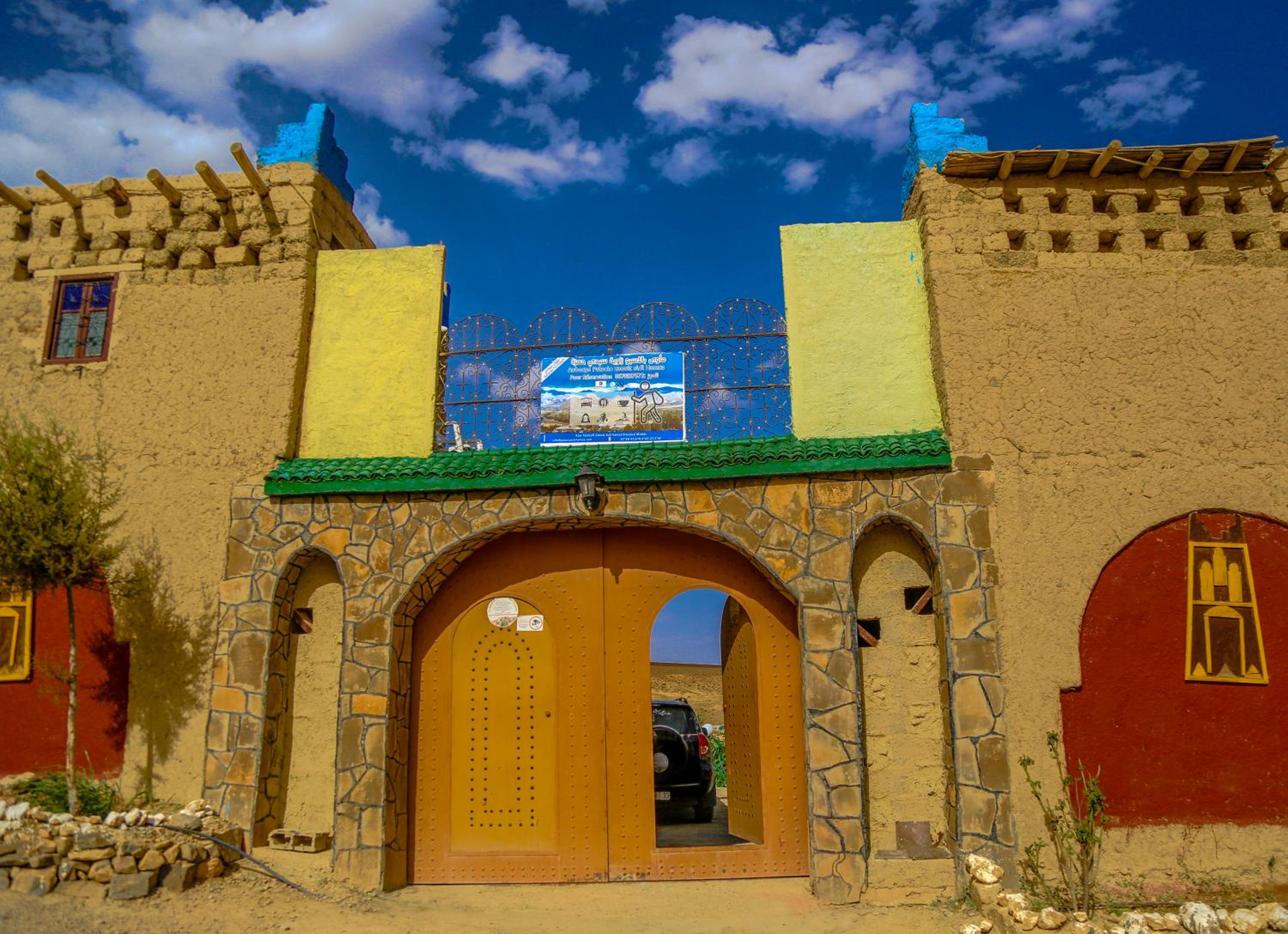 Auberge Palacio Sidi Hamza view 3