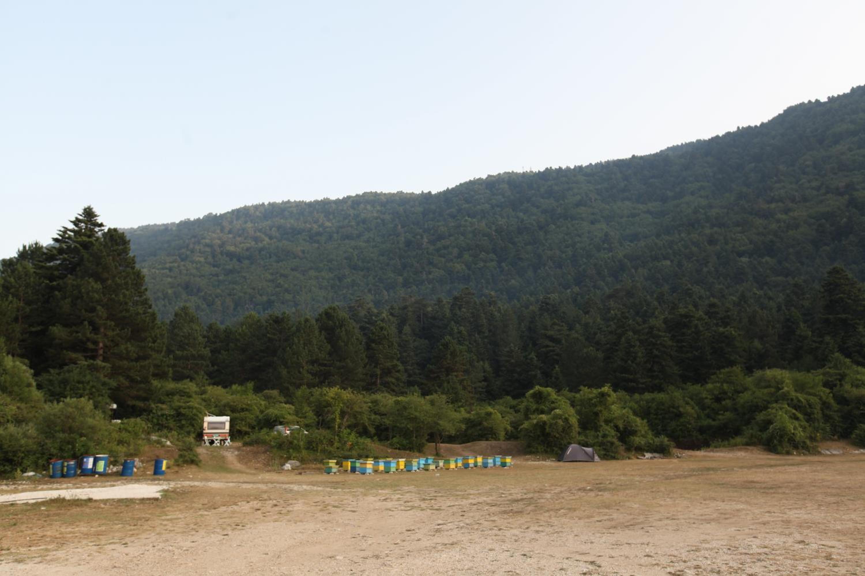 Hamiti Camping Center
