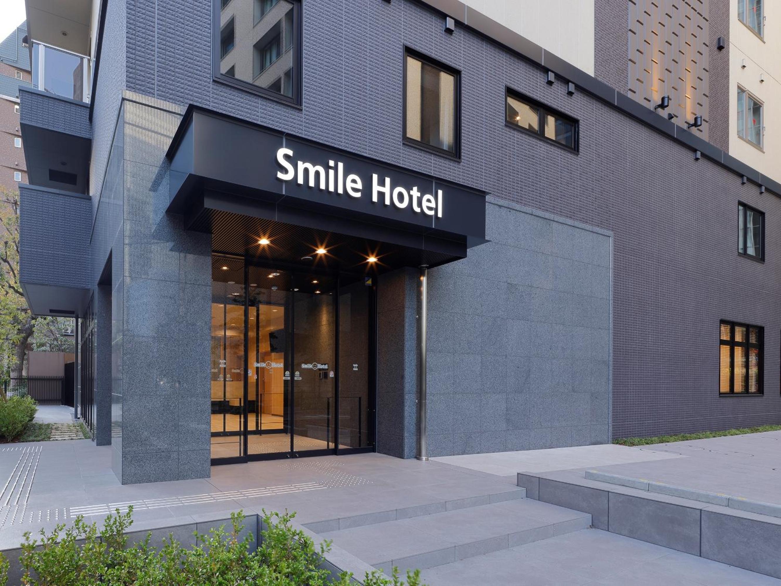 Hotel Smile Hotel Osaka Nakanoshima - Image 1