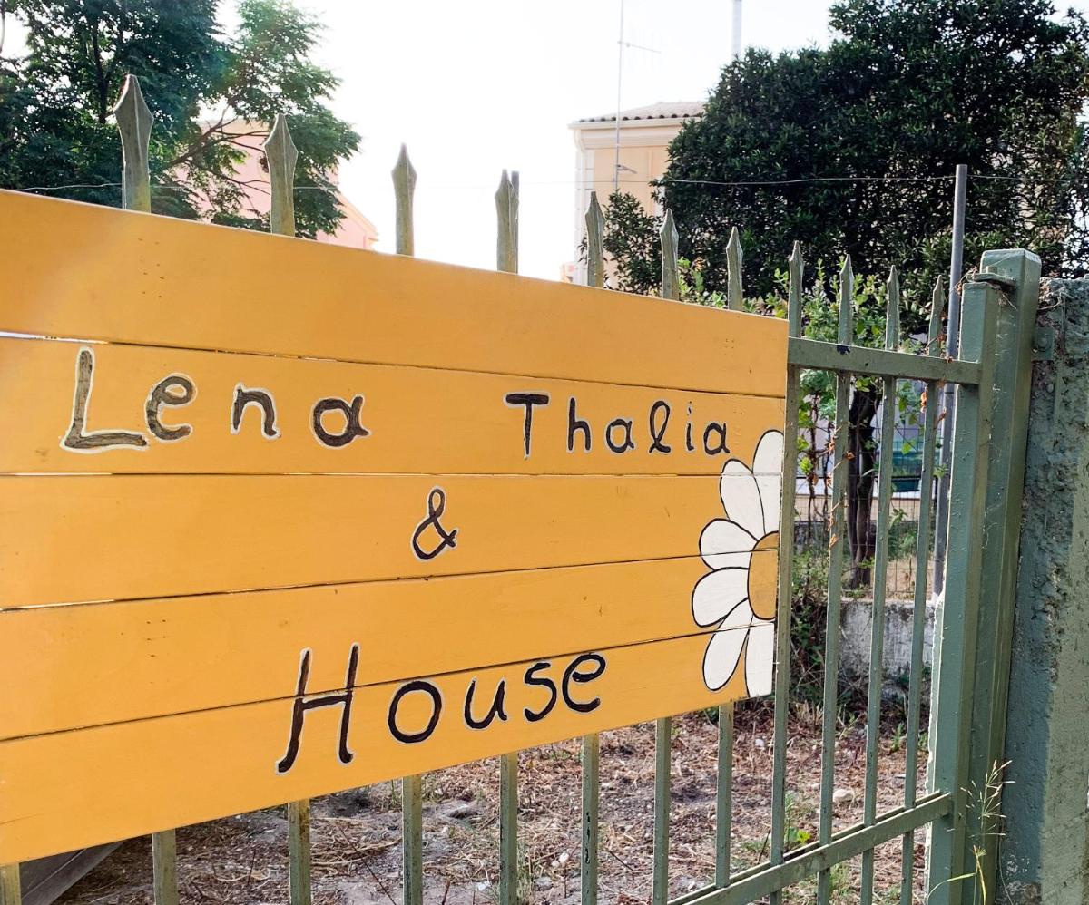 Lena House photo 4