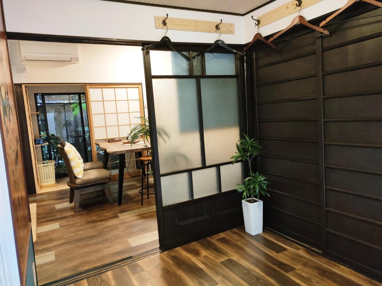 Kyoto Villa Fuka