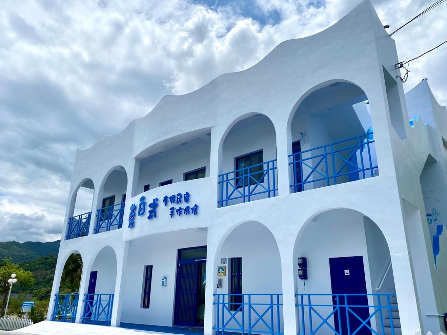 Blue and White Style Holiday B&B