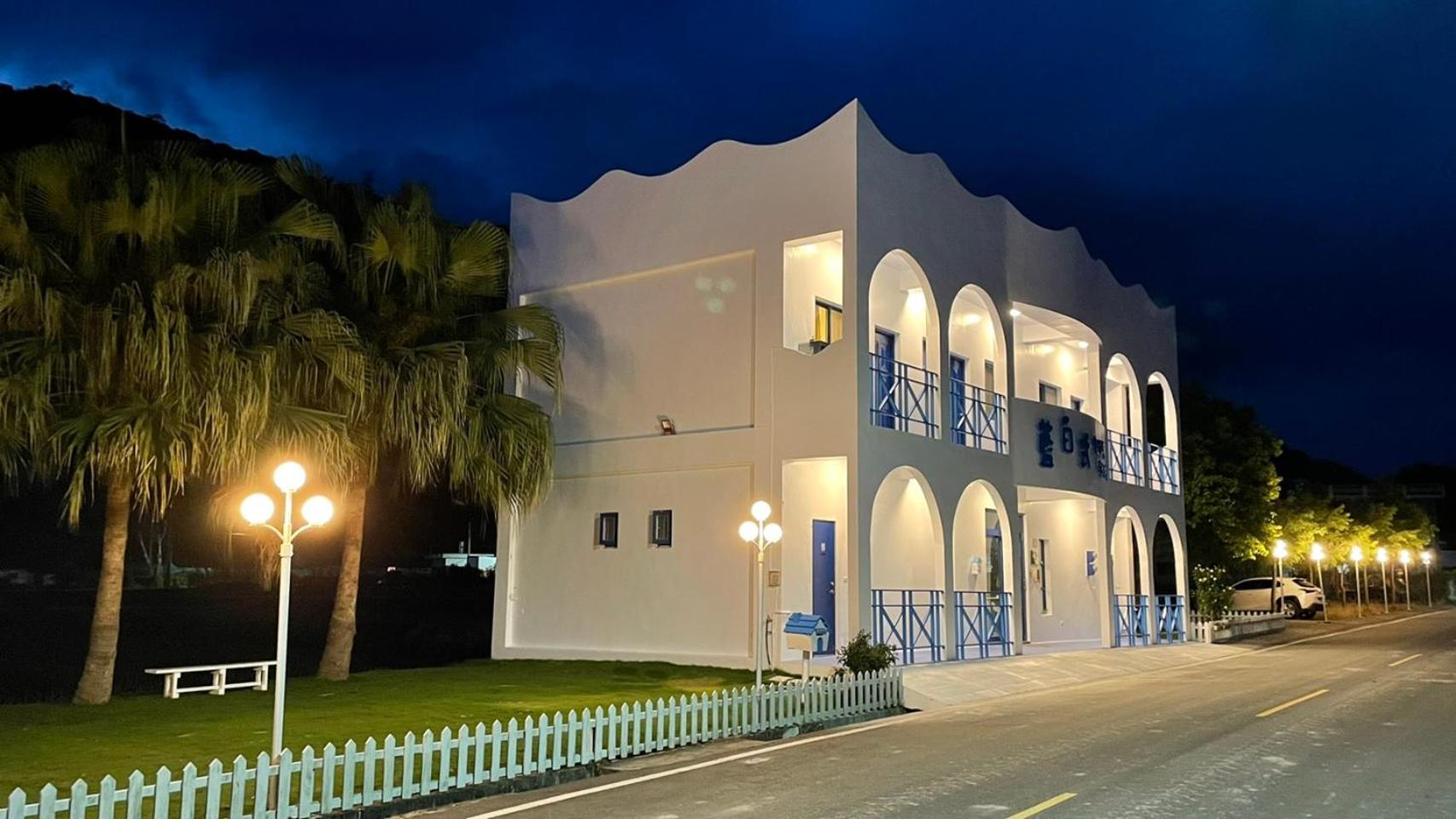 Blue and White Style Holiday B&B
