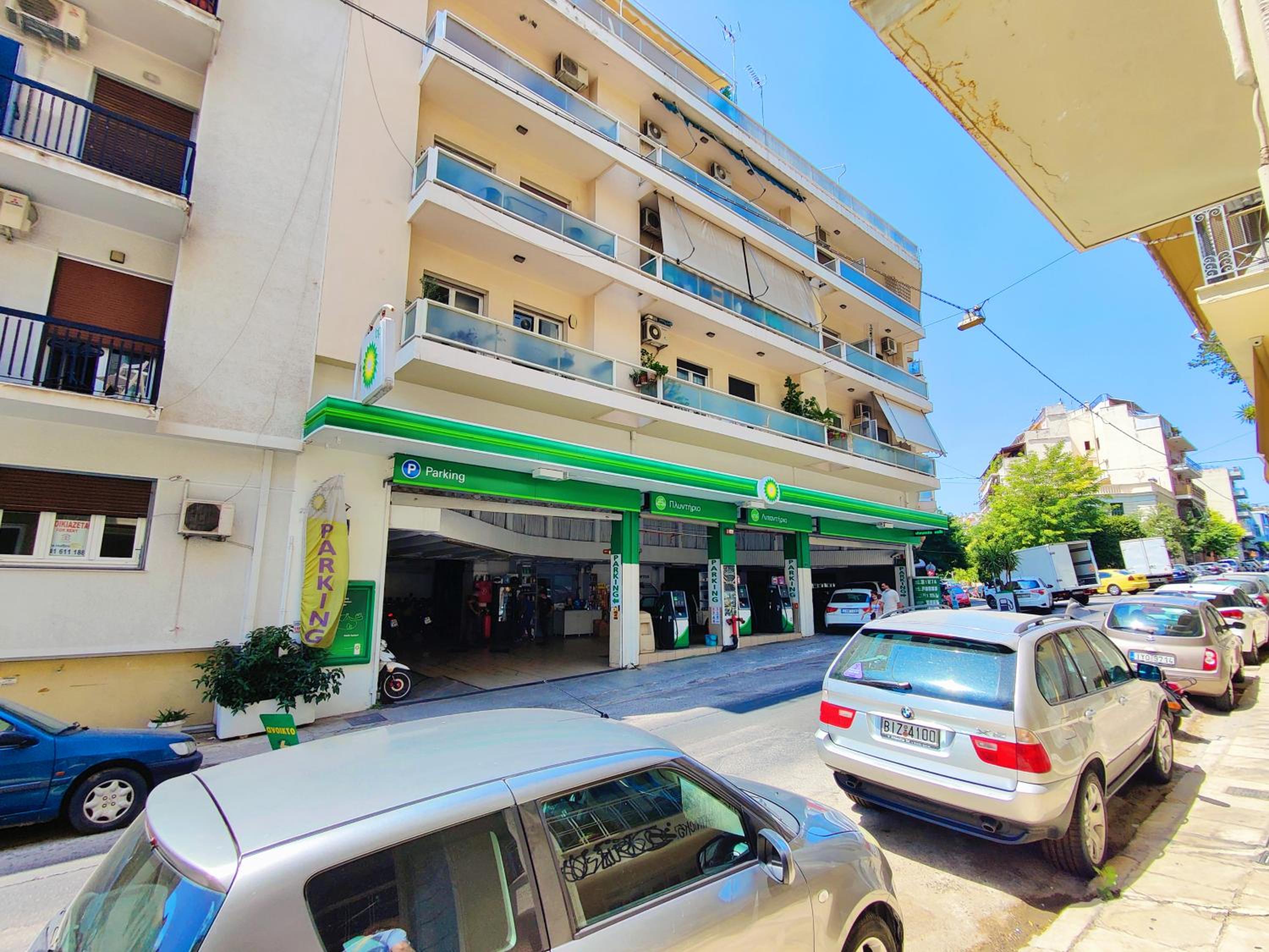 WSD Brand Cozy 2BD with Balcony near Acropolis
