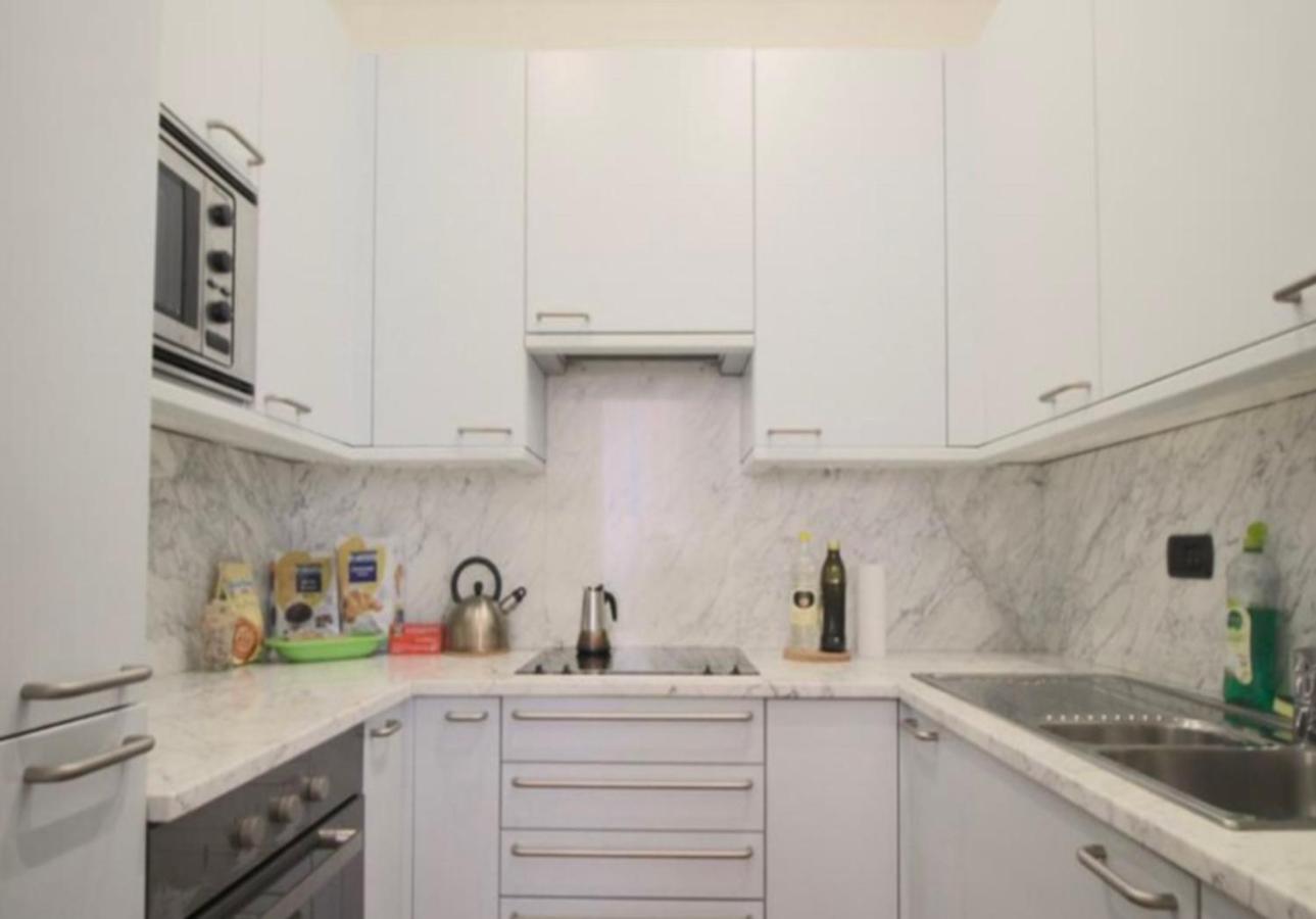 Trevi Nice Holiday - Luxury Apartment
