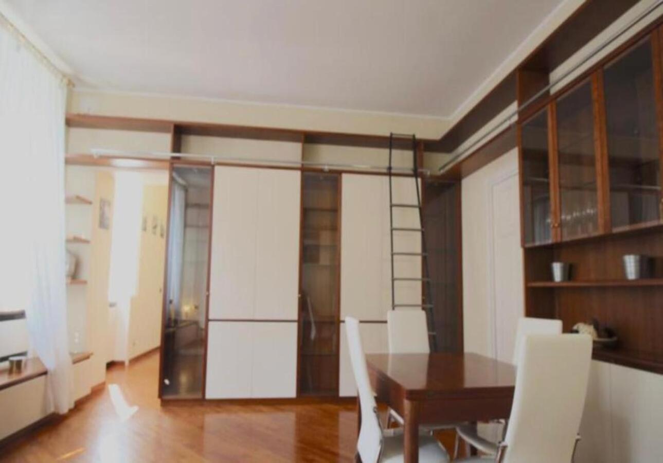 Trevi Nice Holiday - Luxury Apartment
