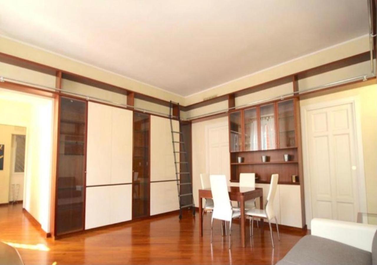 Trevi Nice Holiday - Luxury Apartment