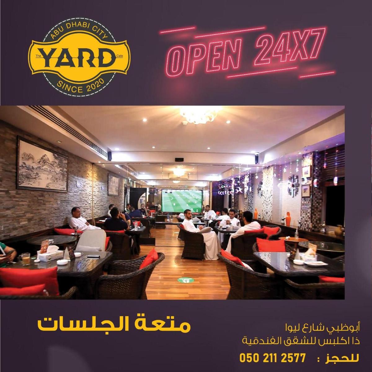restaurant