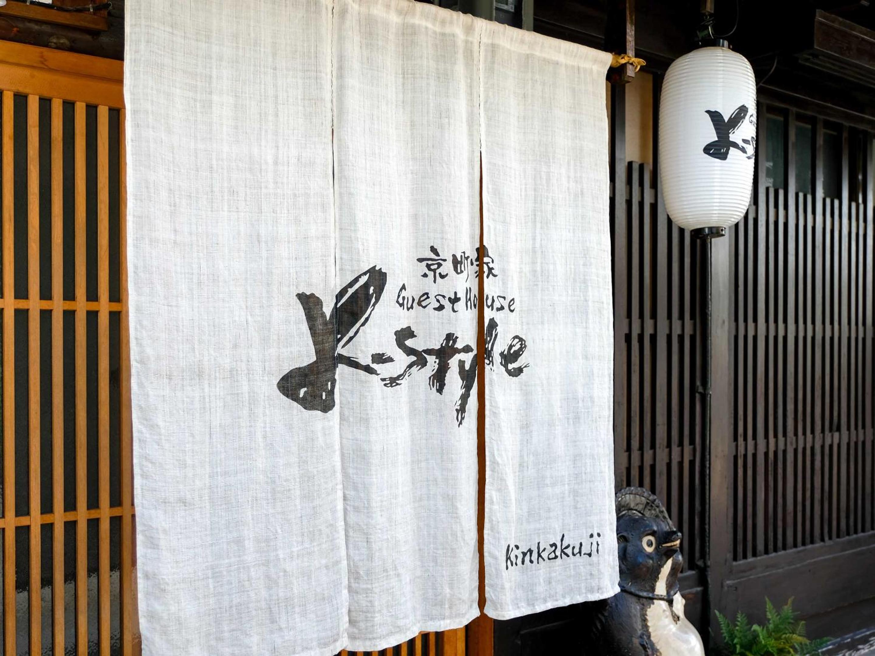 K-style kinkakuji