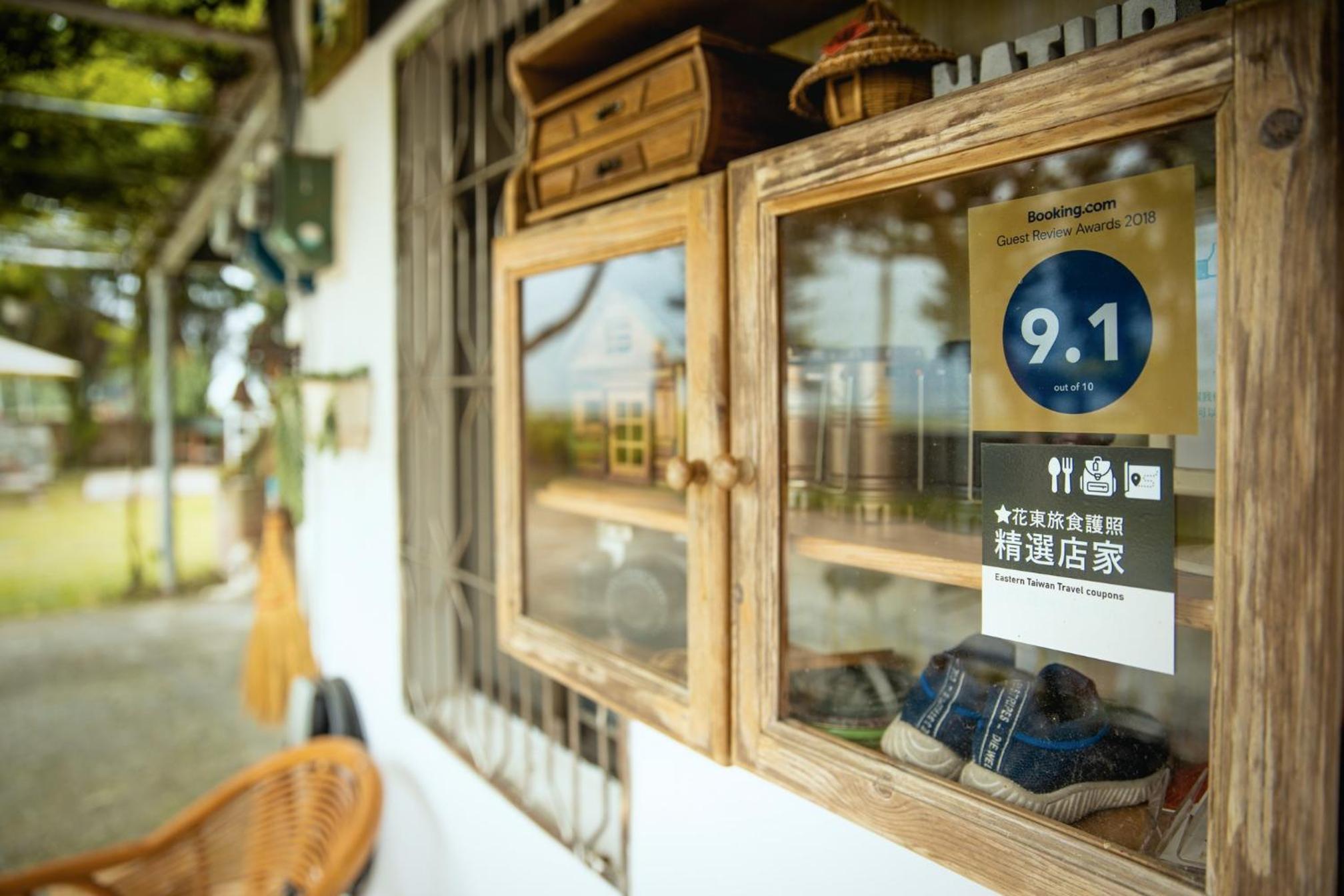 Mr. Tanaka B&B view 3