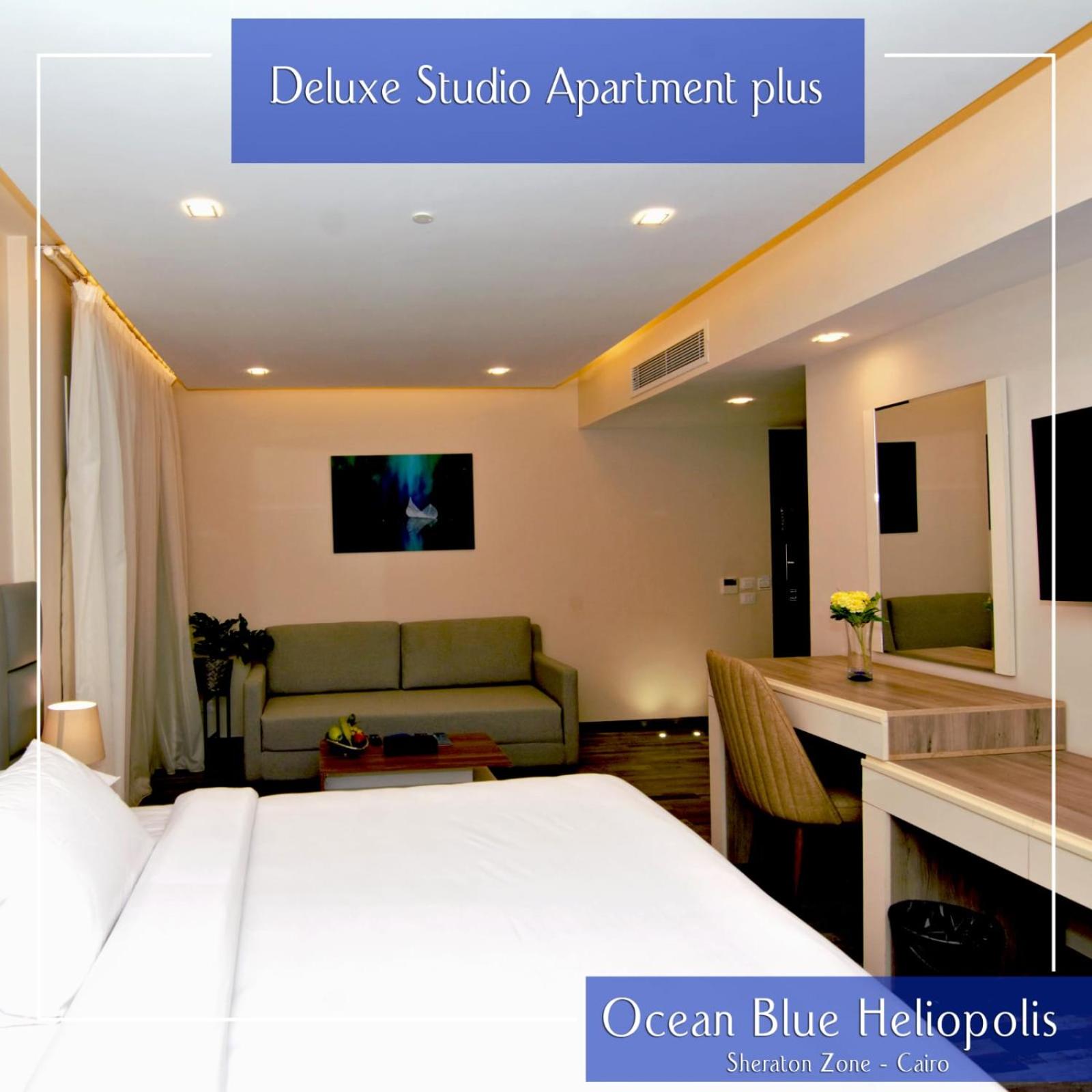 Ocean Blue Studios