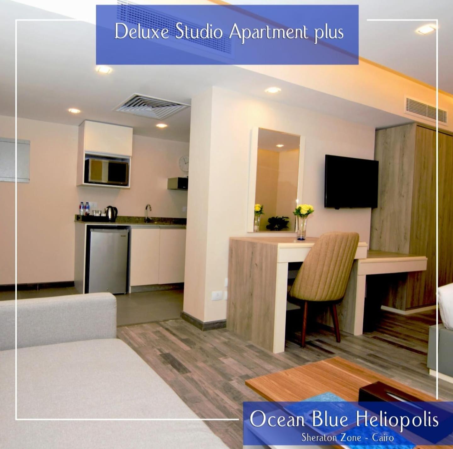 Ocean Blue Studios