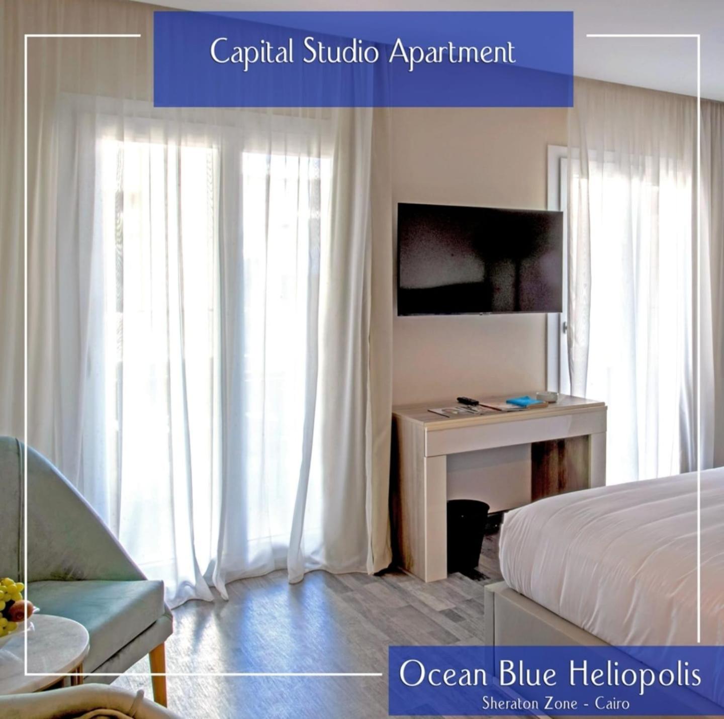 Ocean Blue Studios
