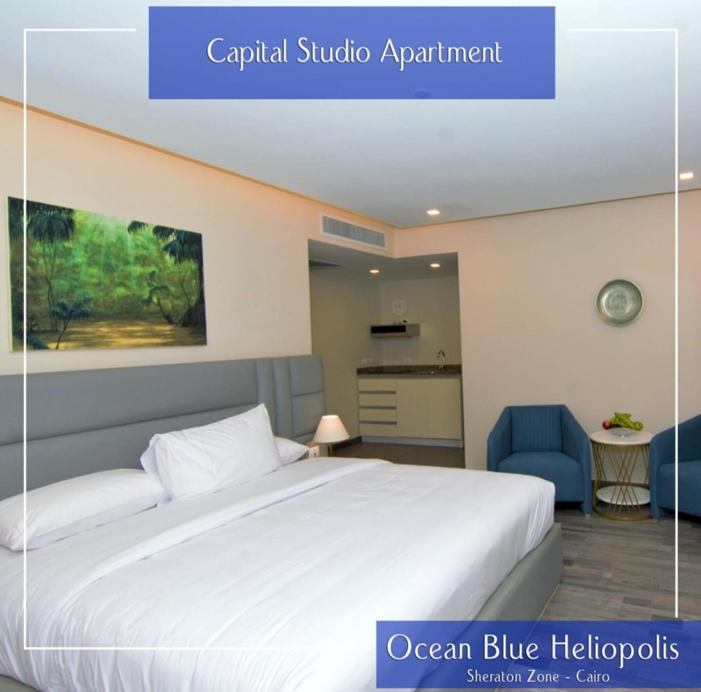 Ocean Blue Studios