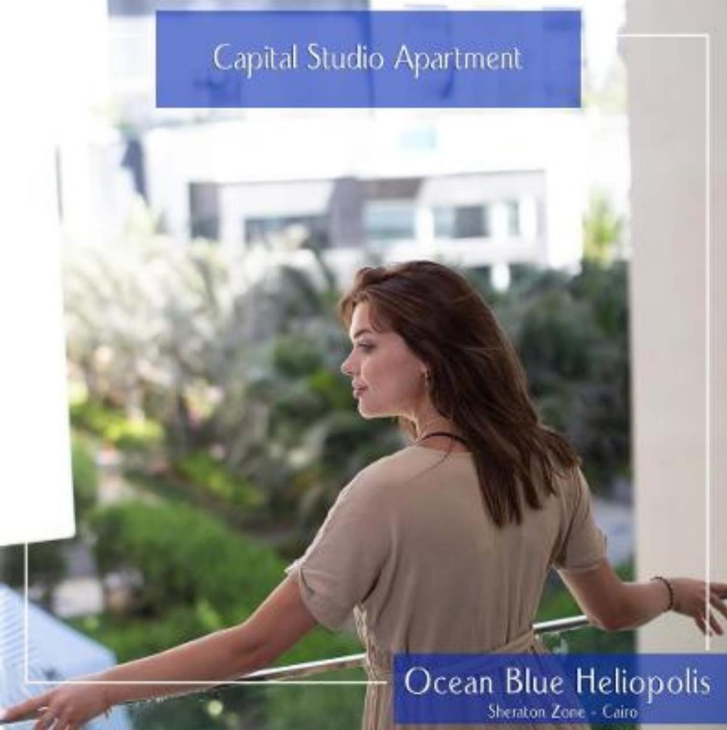 Ocean Blue Studios