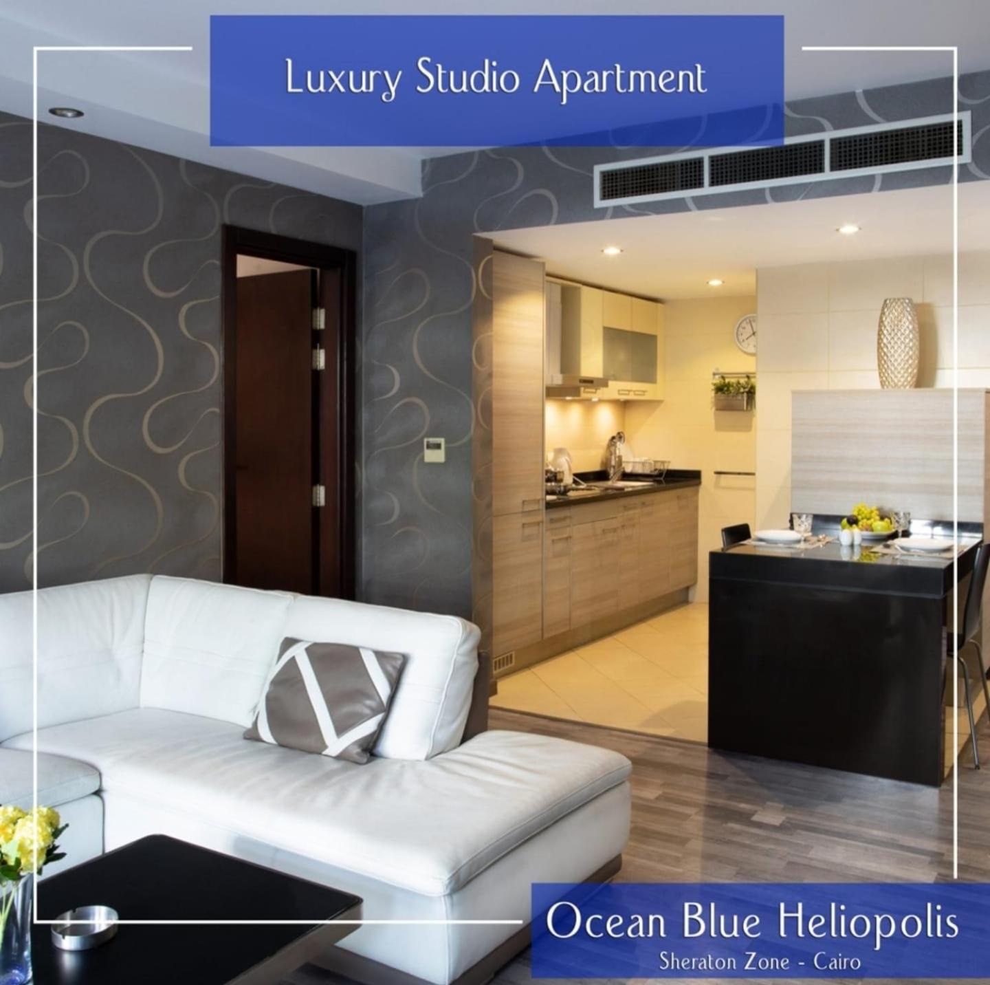 Ocean Blue Studios