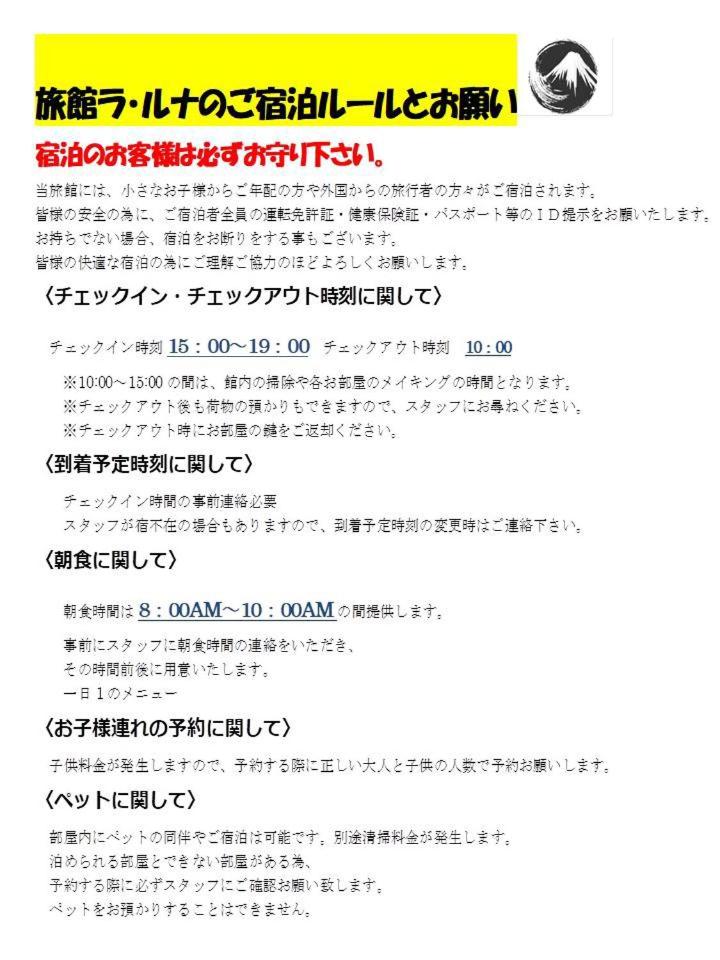 other