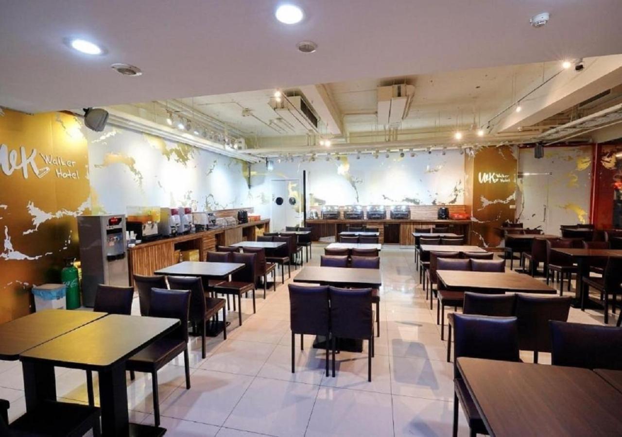 Walker Hotel - Sanchong