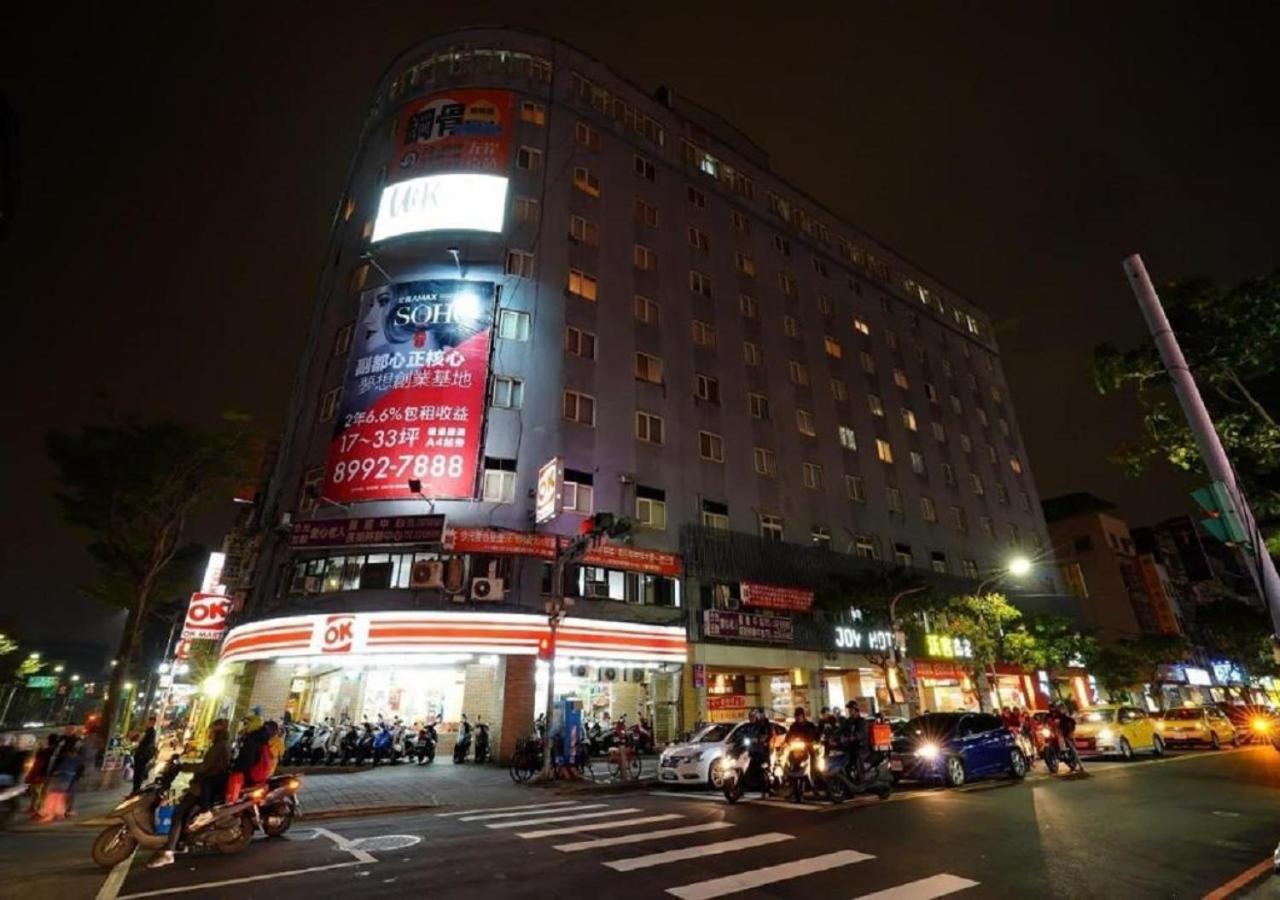 Walker Hotel - Sanchong
