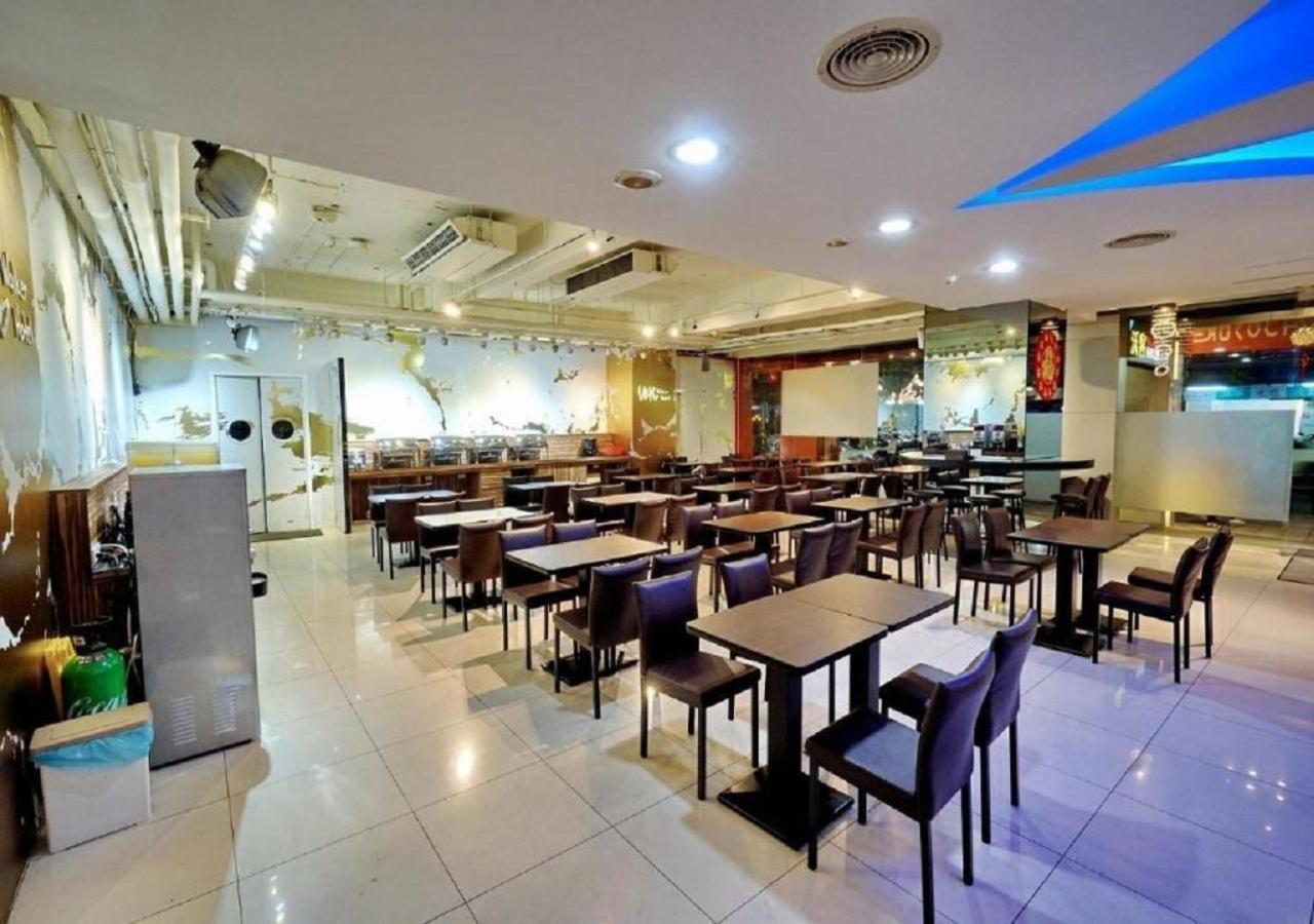 Walker Hotel - Sanchong