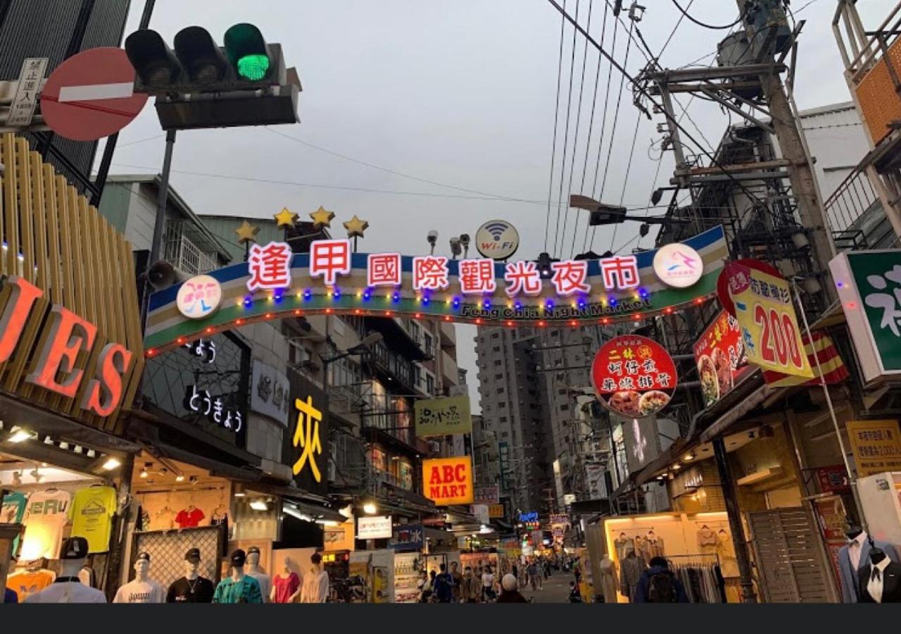 Fengjia 08 home