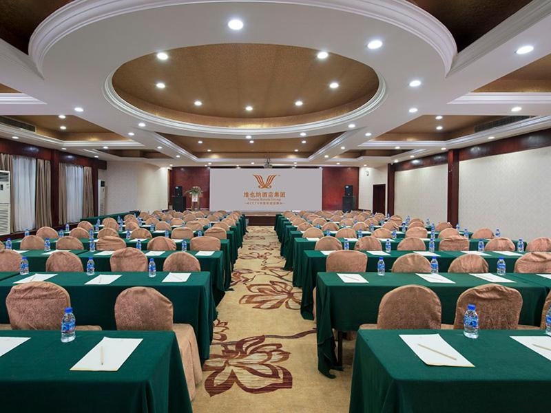 meeting room