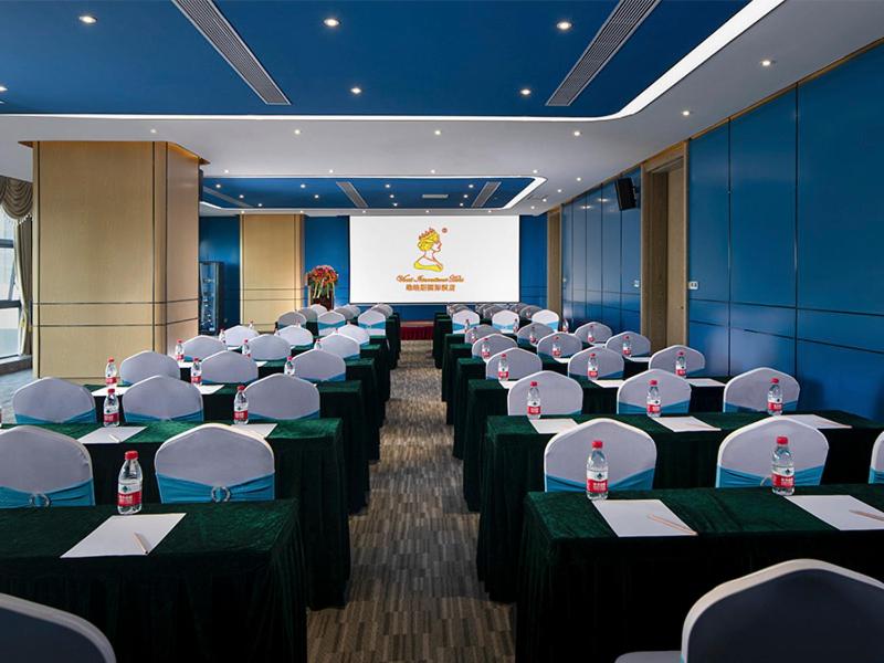 Vienna Hotel(Haikou International Convention and Exhibition Center)