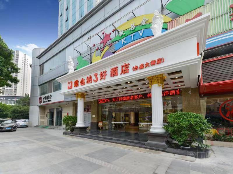 hotel building