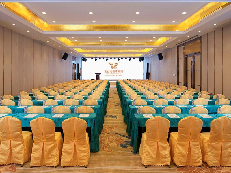 Venus International Hotel Shenzhen Gongming Tianhong