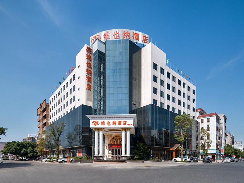 hotel building