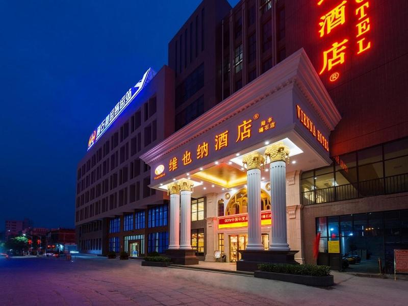 Vienna Hotel Shanwei Lufeng Jieshi Bus Station view 3