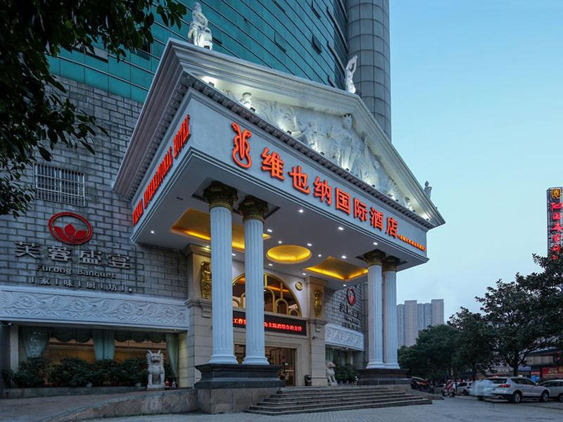 Vienna Hotel Yueyang Zhanqian Road