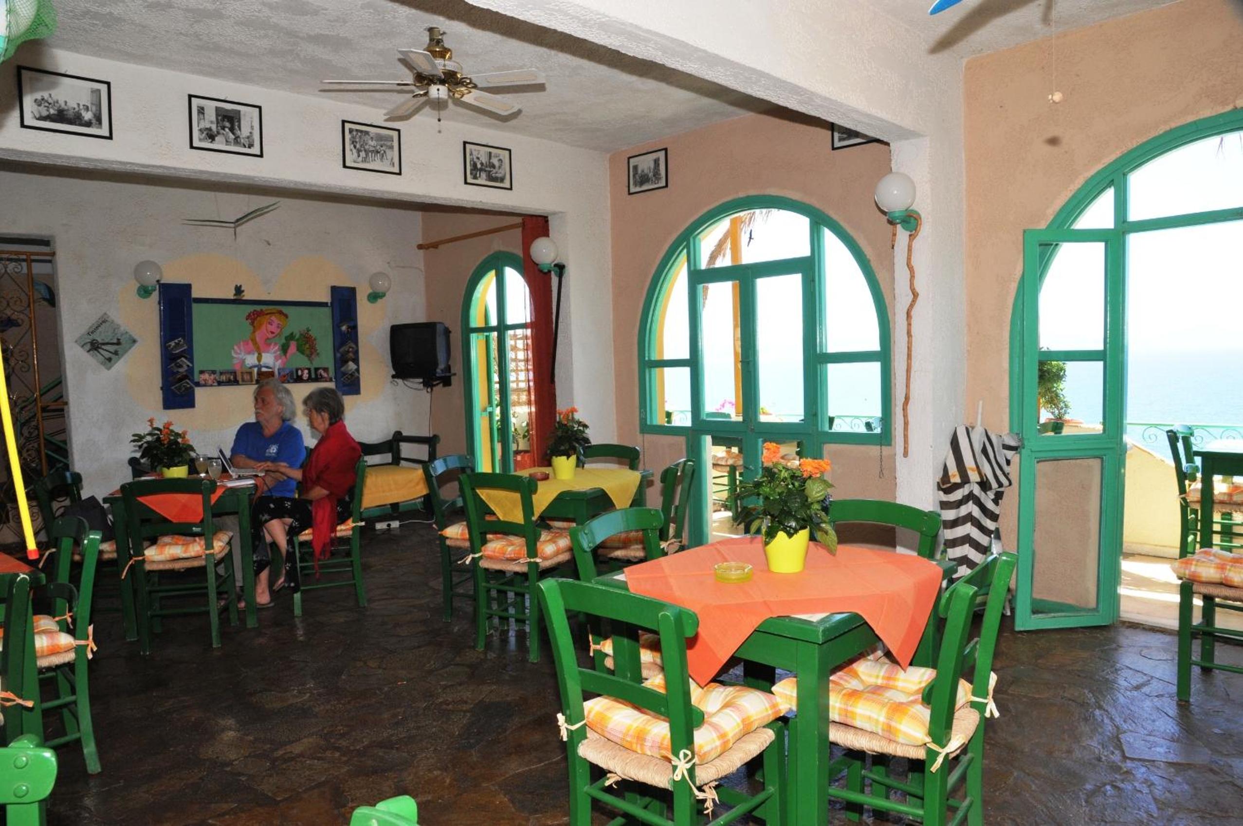Erofili Rooms