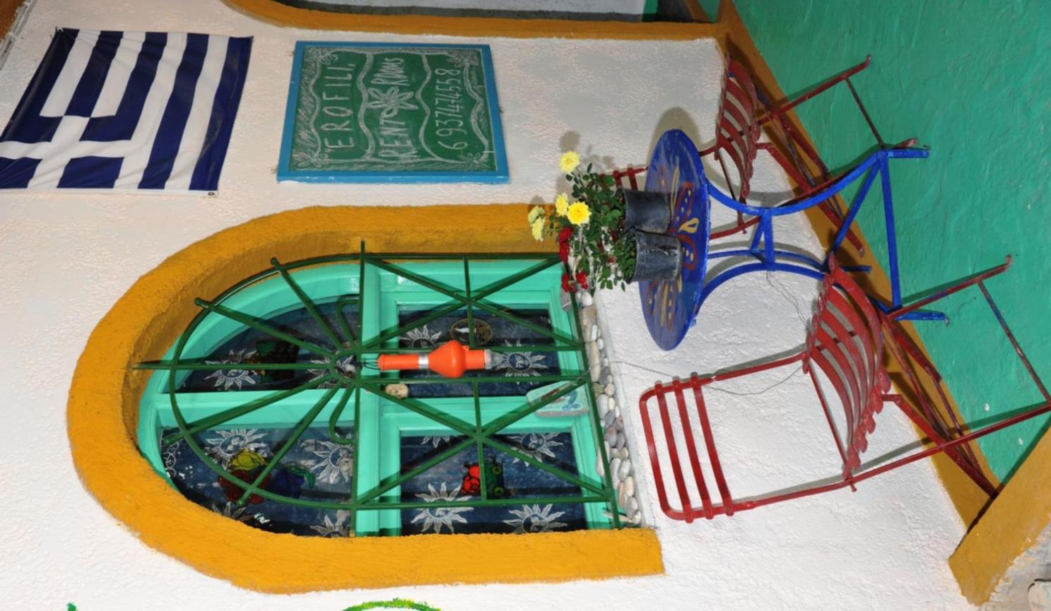 Erofili Rooms