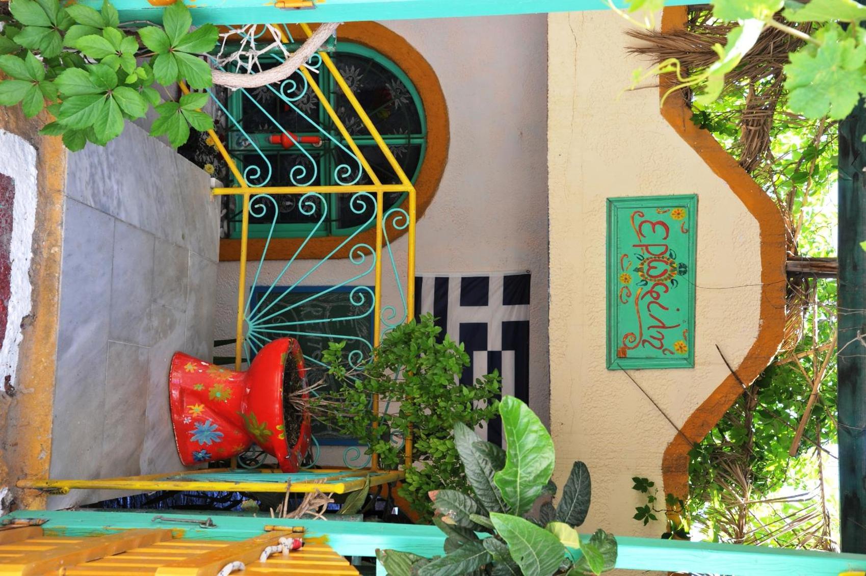 Erofili Rooms