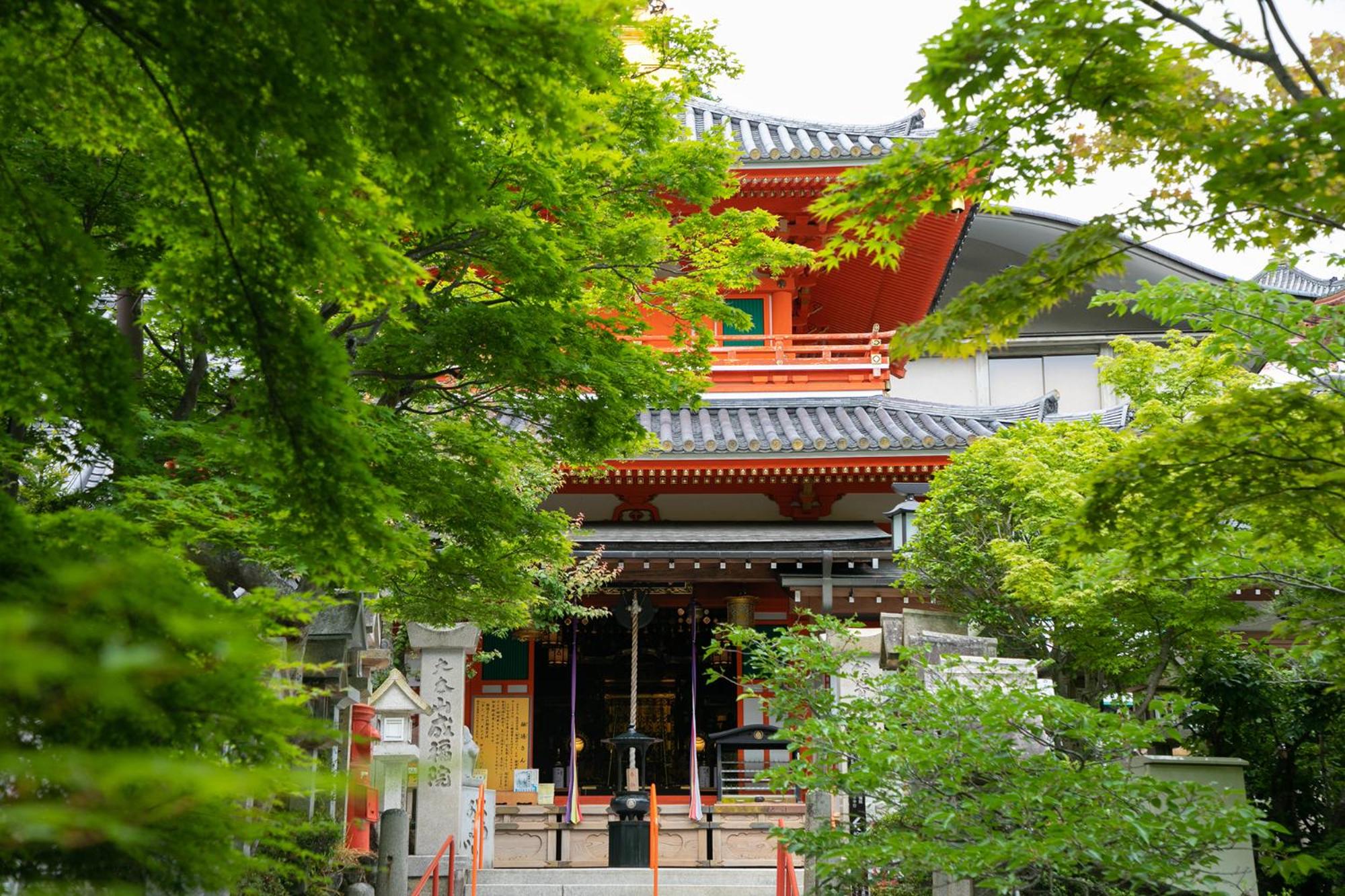 Ryotei Jyusouya