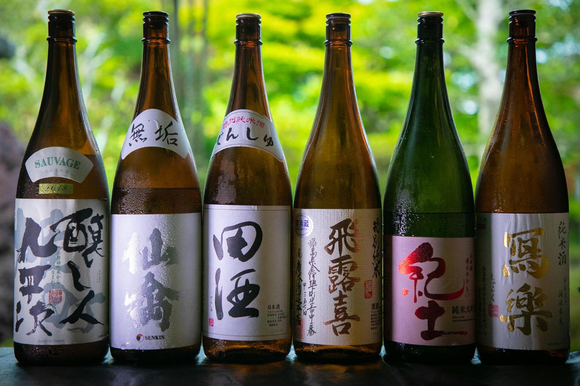 Ryotei Jyusouya