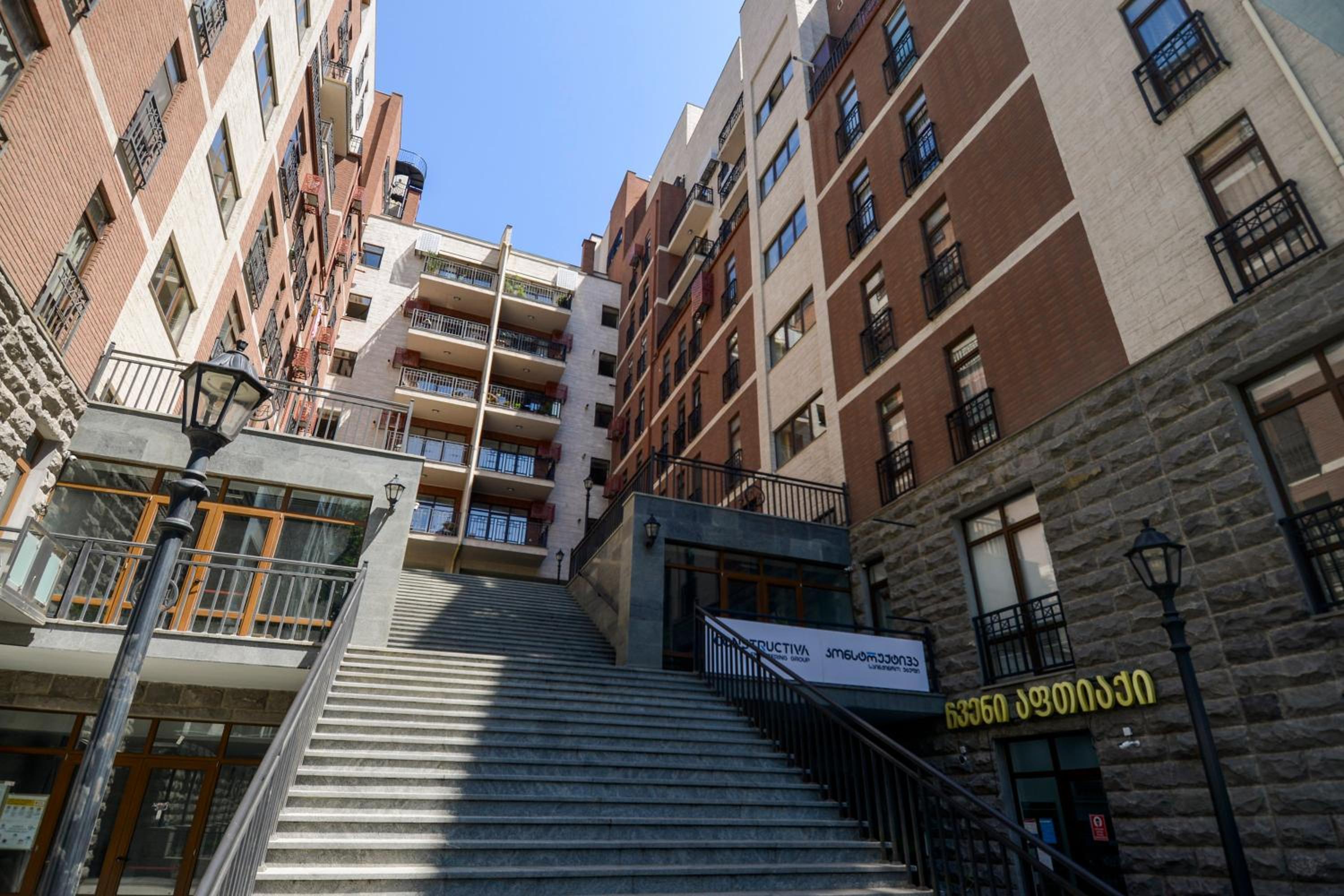 like apartment