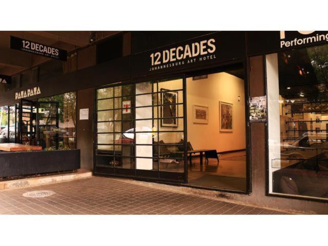 Modern city apartment in Johannesburg - Maboneng