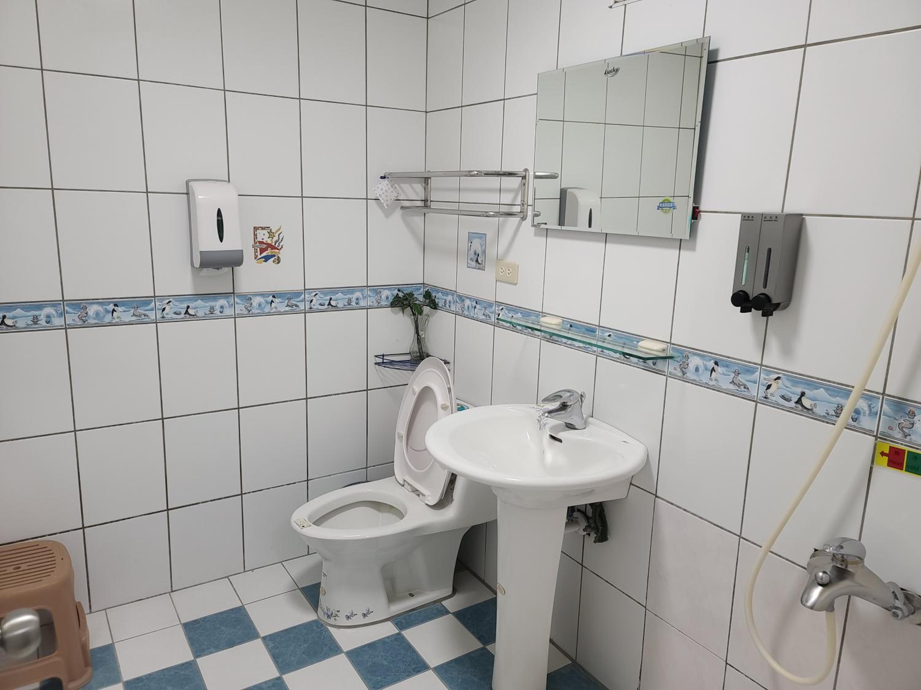 bathroom