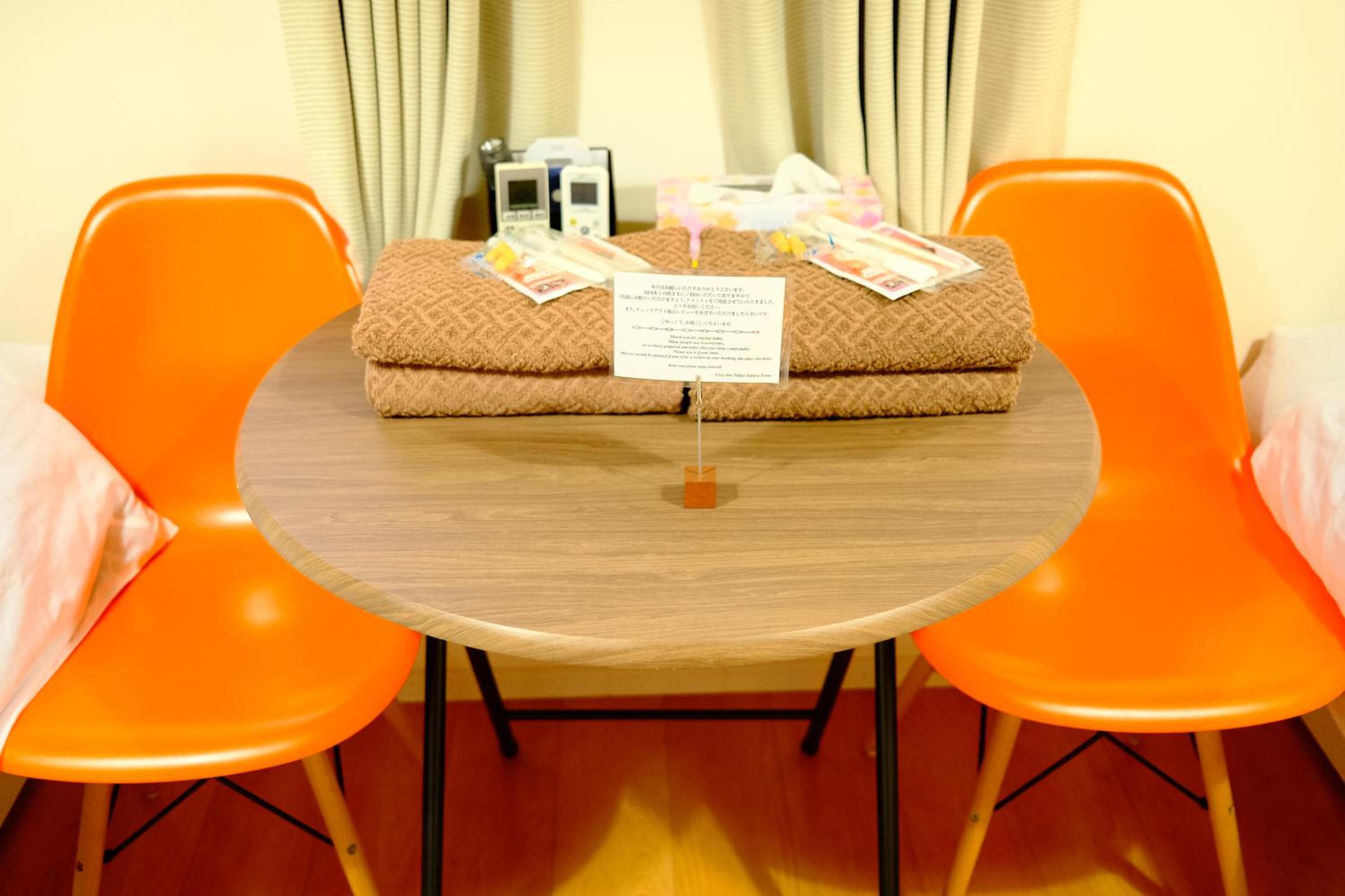 COZY INN Tokyo Sakura Town