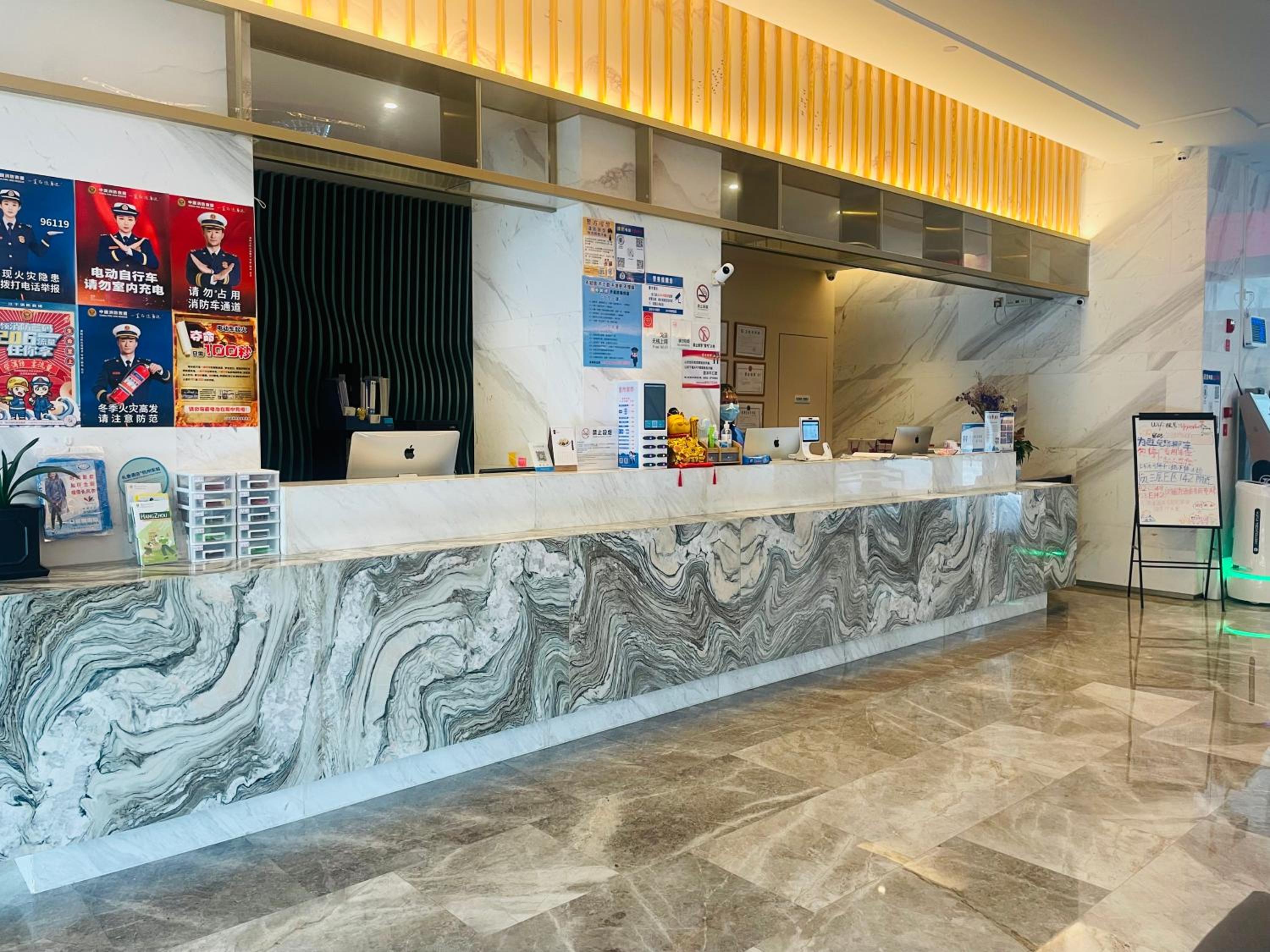 Hangzhou Upper Inn