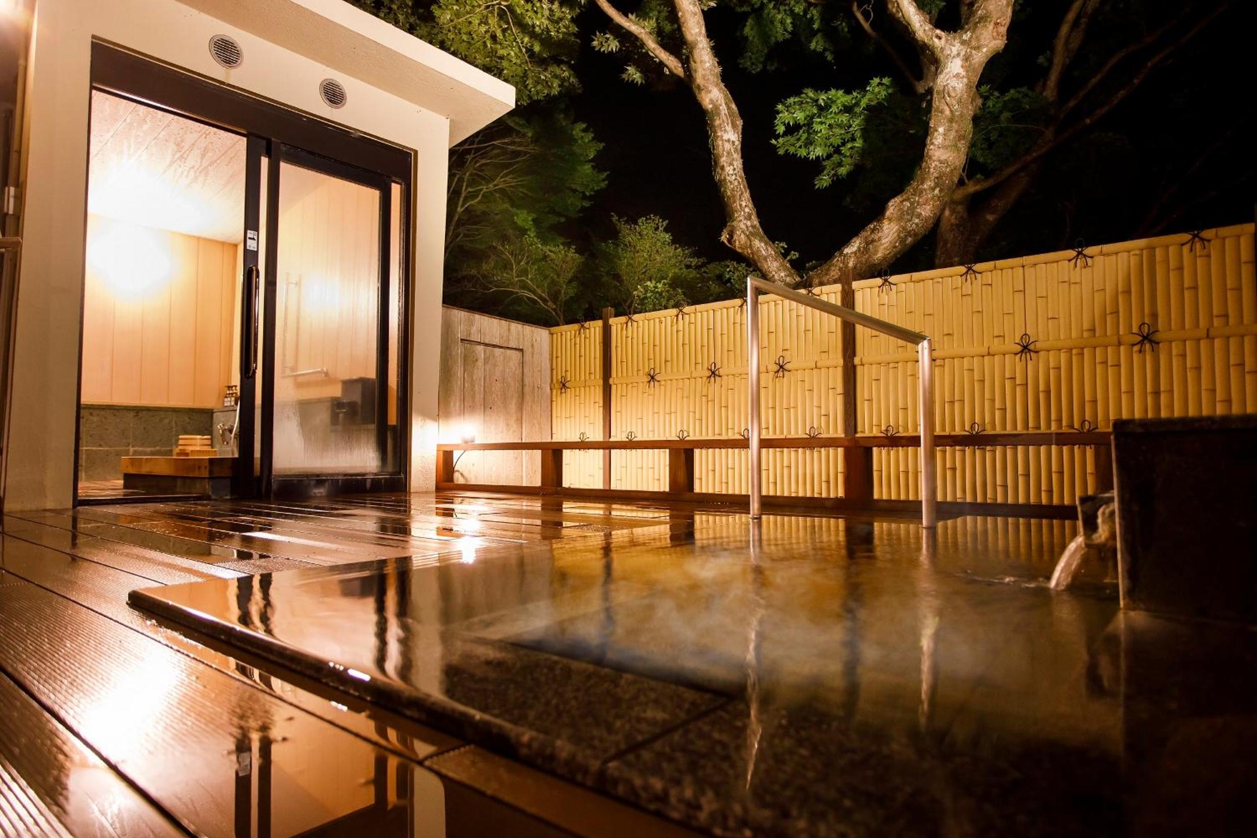 Hakone Kowakien Mikawaya Ryokan