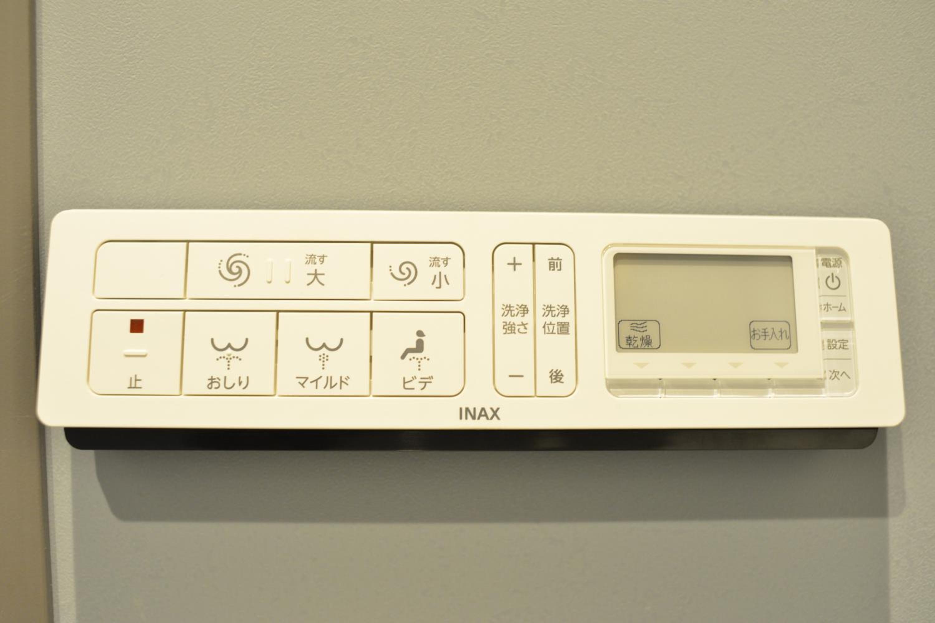 貸切一軒家 東京ヴィラ リバーサイド平井