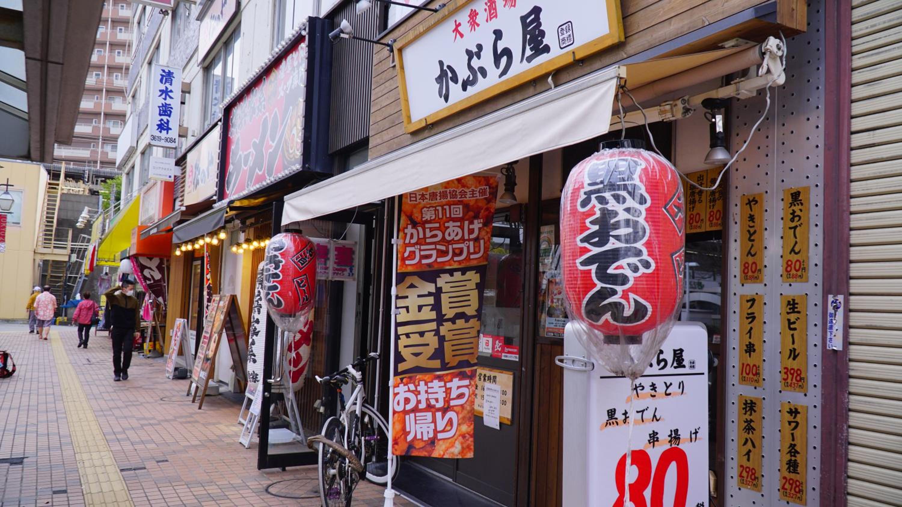 貸切一軒家 東京ヴィラ リバーサイド平井