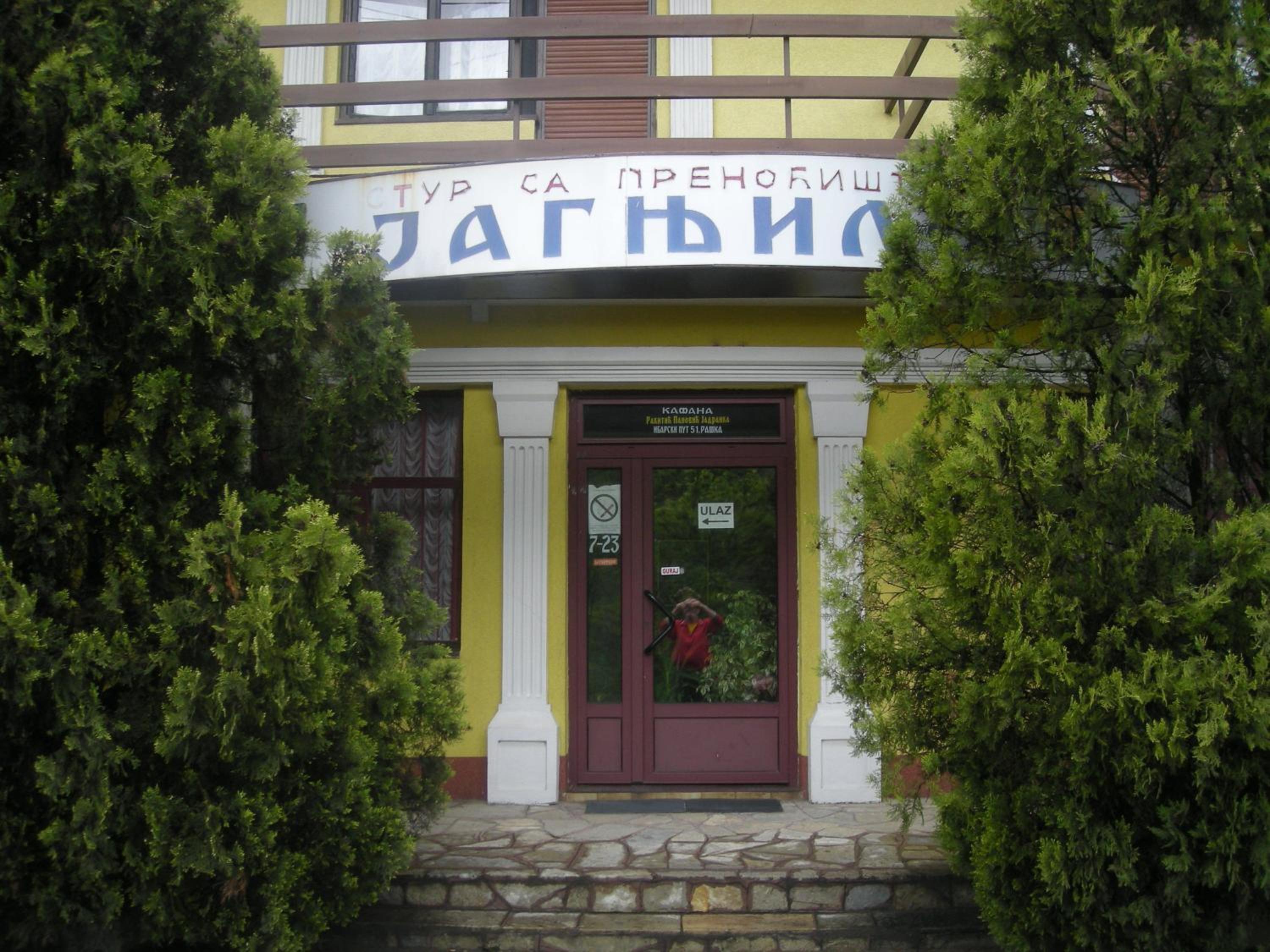 Photo 23